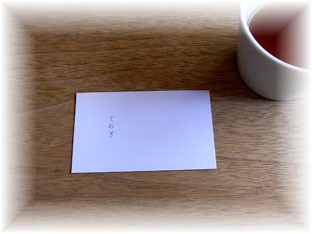 User's recommendation image for ご飯屋 てのぎ