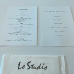 用戶對於Le Studio的評論圖