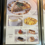 用戶對於カフェ マルリー的評論圖