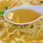 User's review image for らーめん 蝦夷