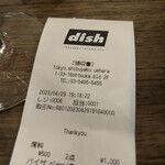 用戶對於dish-tokyogastronomycafe的評論圖