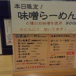 用户对于まあち的评论图
