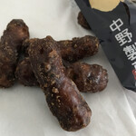 User's review image for 中野製菓