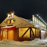 User's review image for 七輪焼肉 安安 旭川末広店