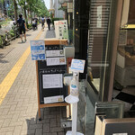 用戶對於パーネ エ オリオ的評論圖