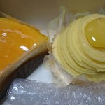 用戶對於NEWあむーる 小川店的評論圖