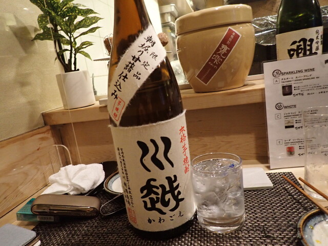 用戶對於焼酎と肉 興的評論高清圖