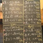 用戶對於なんば よっちょれ 庄屋はん的評論圖