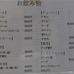 用戶對於大興寿司 南店的評論圖