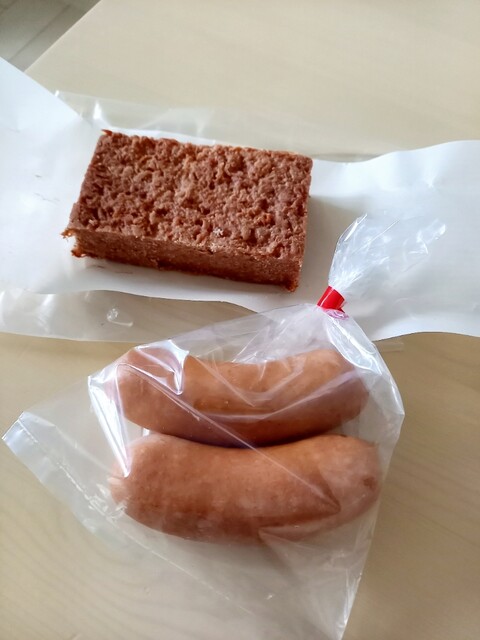 用户对于ノイ・エッセン的评论高清图