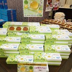 用戶對於柳月 オタルト店的評論圖