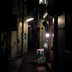 User's review image for 文化的酒屋 リズム