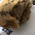 用戶對於鳴門鯛焼本舗 代々木駅前店的評論圖