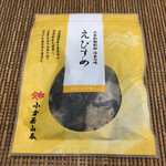User's review image for 小倉屋山本