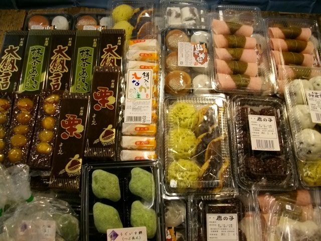 用户对于まる一 浜田商店的评论图