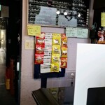 用户对于ちょこっと的评论图