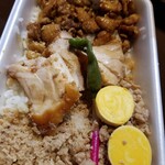 用戶對於鳥藤的評論圖