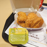 用戶對於マクドナルド 札幌南二条店的評論圖