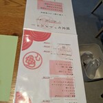 用户对于あふひ的评论图