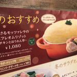 用戶對於卵と私 渋谷八番街店的評論圖