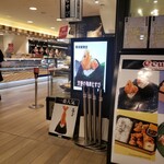 用戶對於おむすび 百千 東京駅店的評論圖