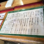 用户对于握飯屋的评论图