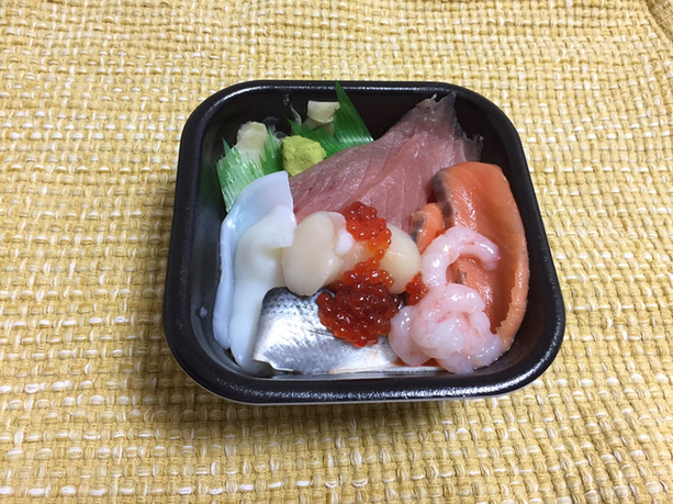 用戶對於海の丼　丼丸 住吉店的評論圖