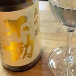 用户对于鮨角打ち・裏酒商たかの的评论图