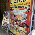 User's review image for KHANA KHAJA Indian.Nepali Asian Dining & Bar 上野御徒町店