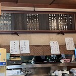 用戶對於更科丸屋的評論圖