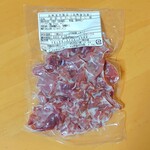 User's review image for マルニハム