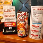 用户对于手打ちうどん 居食屋 凡愚的评论图