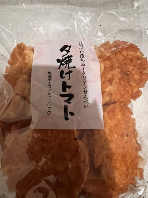 用户对于播磨屋本店 東京本店的评论高清图