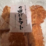 用户对于播磨屋本店 東京本店的评论图