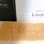 用户对于ラ・パン 出町柳店的评论图