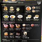 用戶對於2foods 銀座ロフト店的評論圖