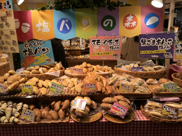 用户对于どんぐり 桑園店的评论图