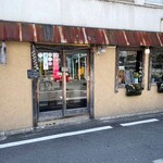 用户对于韓国スープ定食 ピニョ食堂的评论图