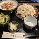 用戶對於田中屋的評論圖