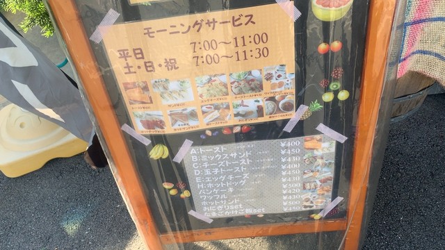 User's recommendation image for カンズキッチン