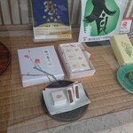 用户对于千本玉壽軒的评论图