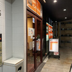 用户对于快活CLUB 四条大宮駅前店的评论图
