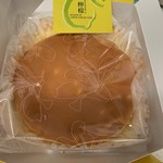 User's review image for チーズガーデン 阪急うめだ本店