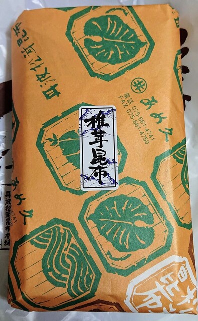 用户对于あめ久的评论高清图