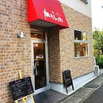 User's review image for キッチンかりんや