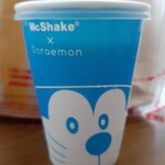 User's review image for マクドナルド 錦糸町オリナス店