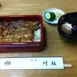 用户对于川松 別館的评论图