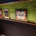用戶對於ニクゼン 大名店的評論圖