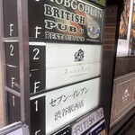 用戶對於裏の山の木の子的評論圖