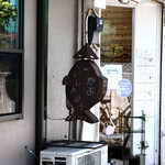 User's review image for がぶ